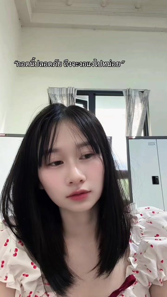 TikTok video thumbnail by pam_naruemon_