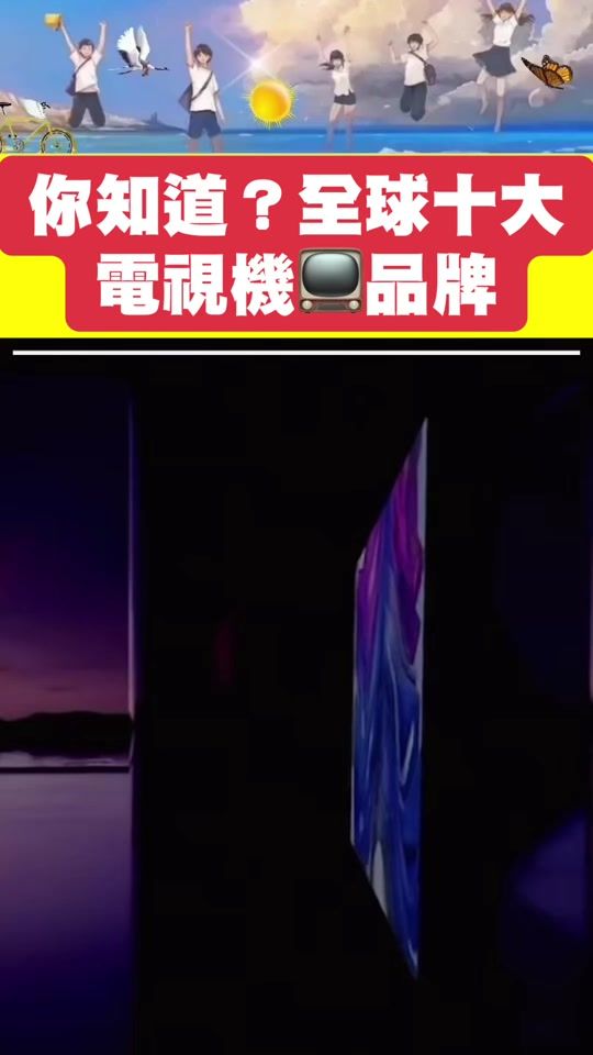 TikTok video thumbnail by goh081877