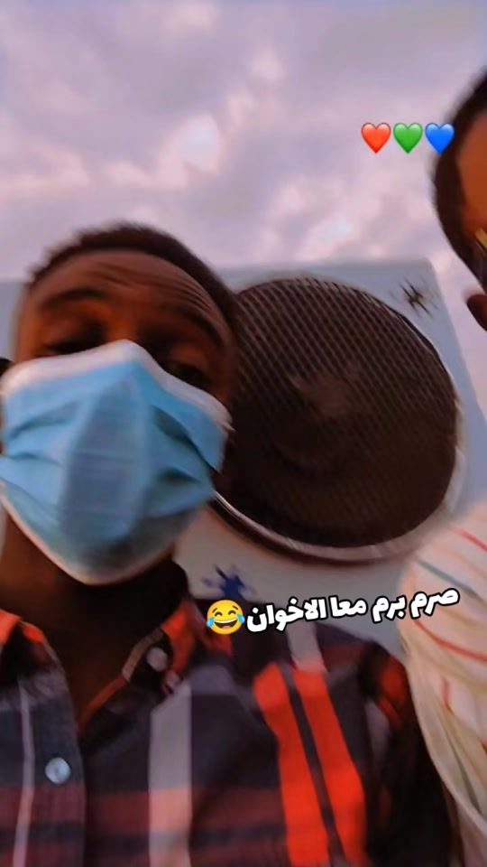 TikTok video thumbnail by sadogeabdo4