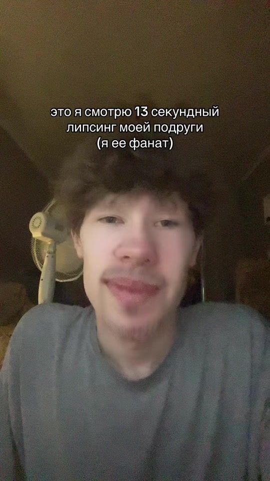 TikTok video thumbnail by ilya_pood