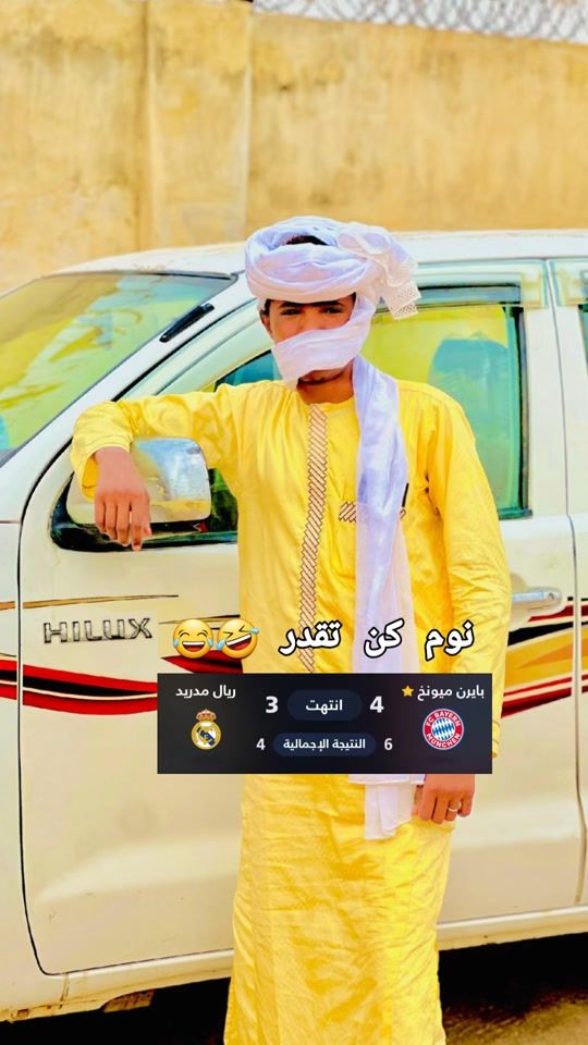 TikTok video thumbnail by alchrif