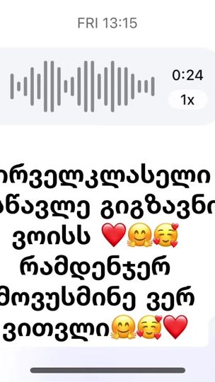 TikTok video thumbnail by tatalagidze