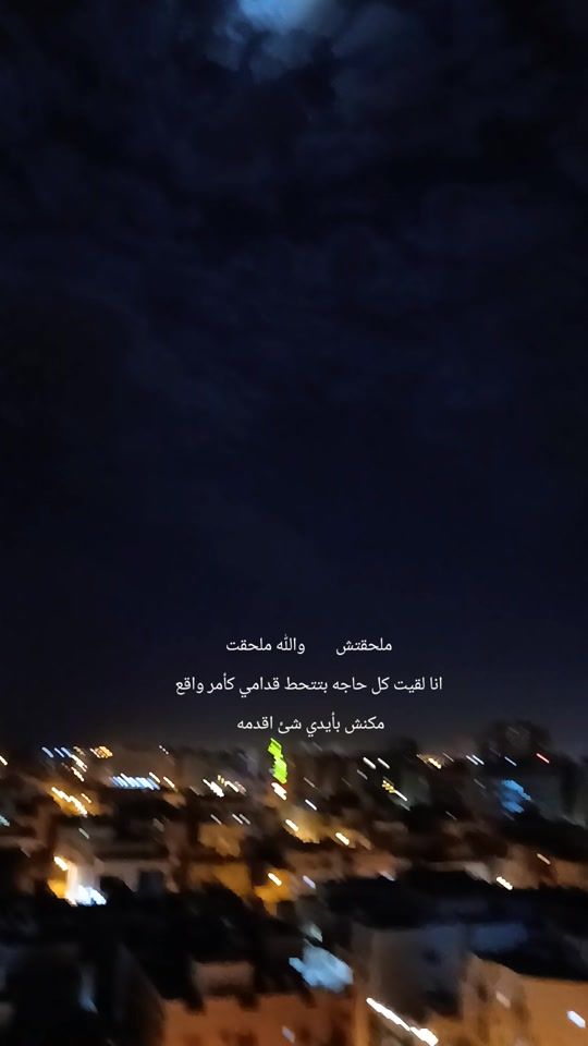TikTok video thumbnail by mo2.b7