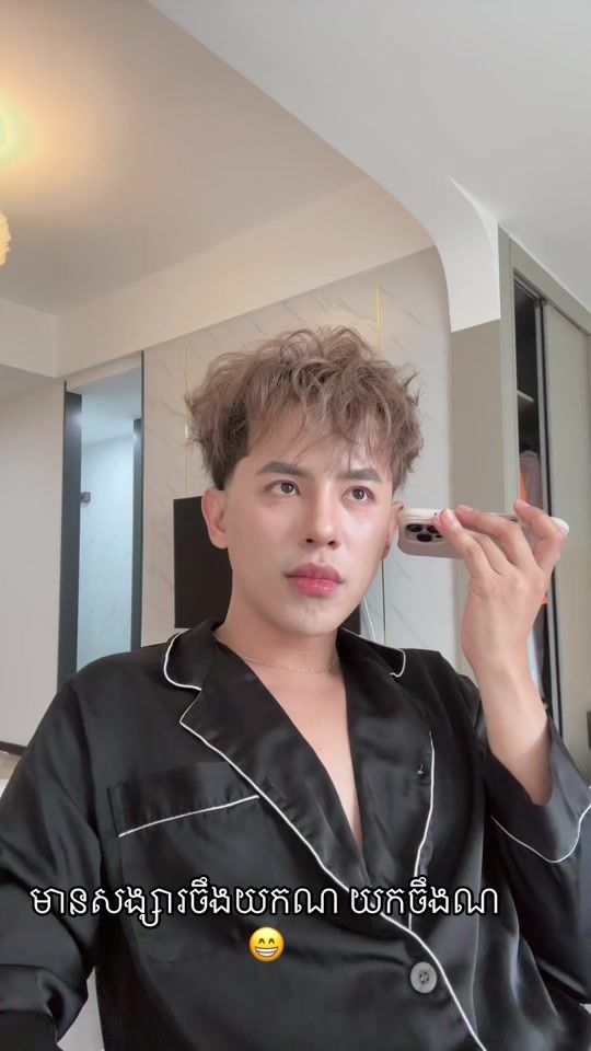TikTok video thumbnail by yaro_vy_official