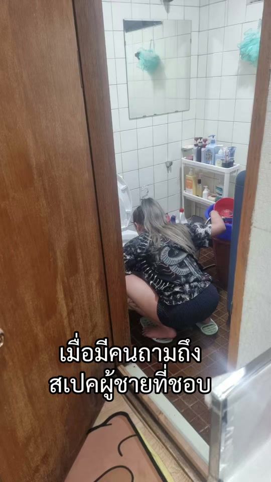 TikTok video thumbnail by nooduean8