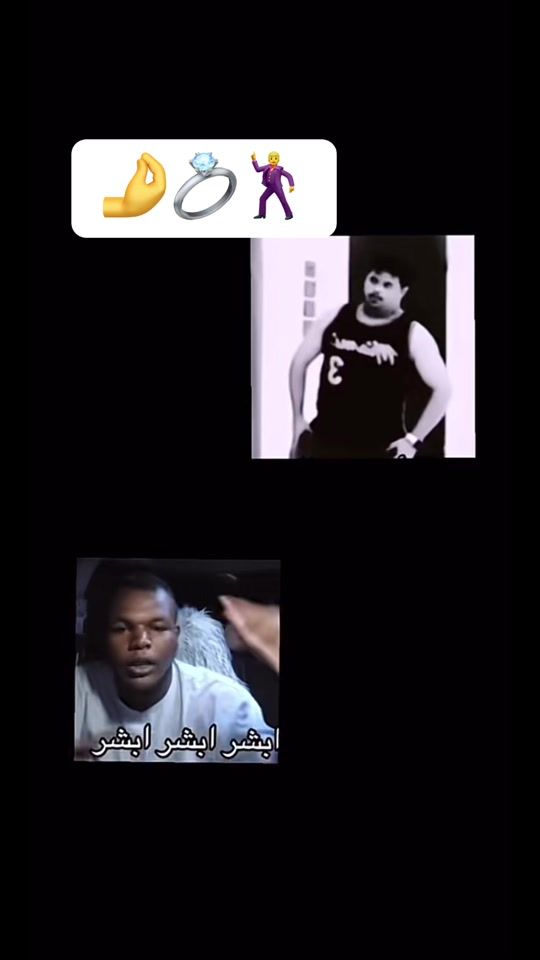 TikTok video thumbnail by touha0505