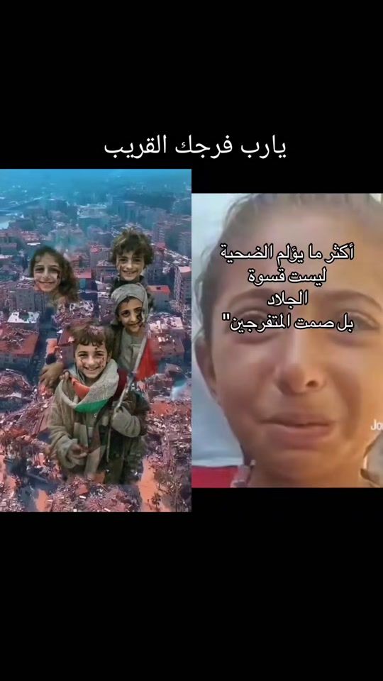 TikTok video thumbnail by m_boyka