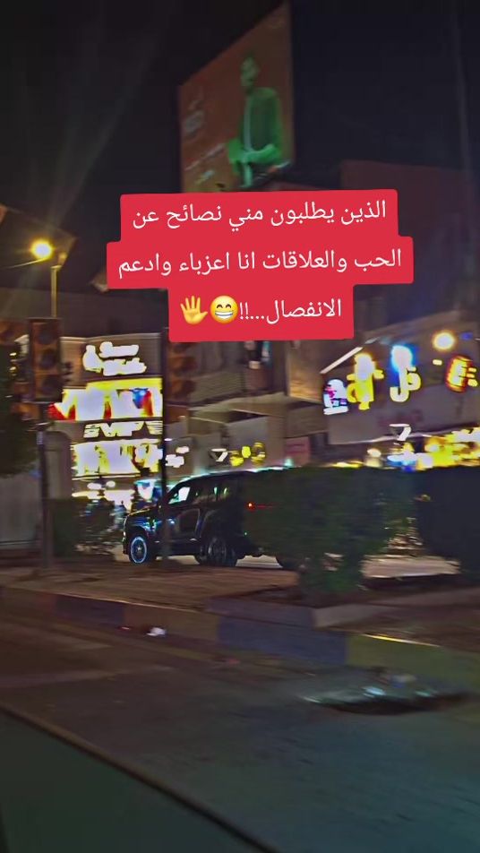 TikTok video thumbnail by baoes1986