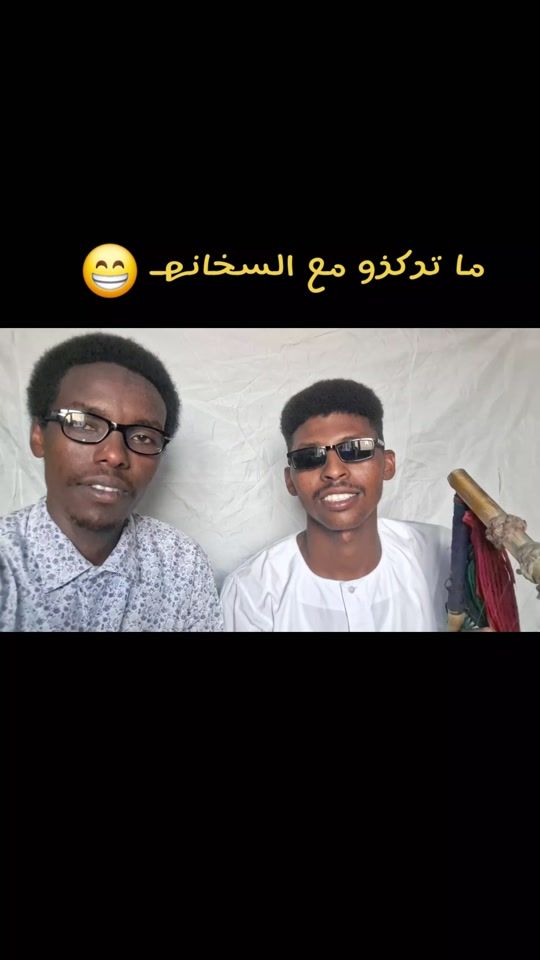TikTok video thumbnail by user96ouc8600e