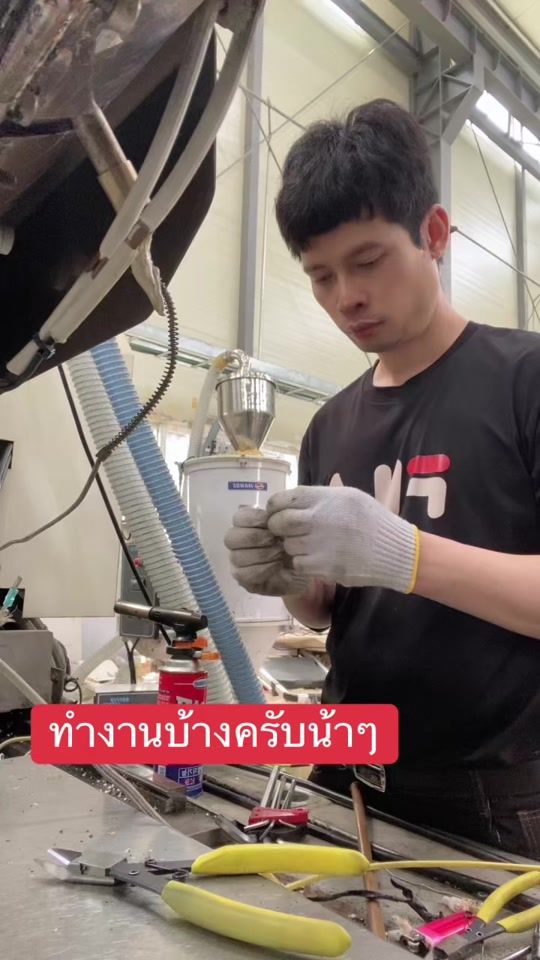 TikTok video thumbnail by chatchawanponyiem