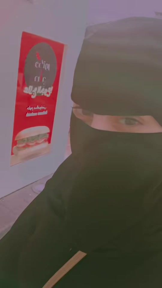 TikTok video thumbnail by rahmr1234