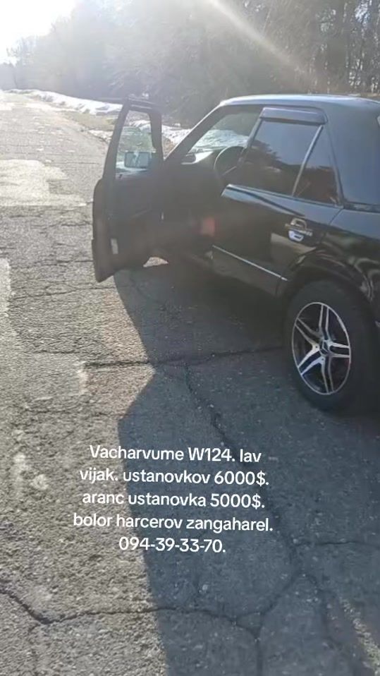 TikTok video thumbnail by _ar.0_0_7