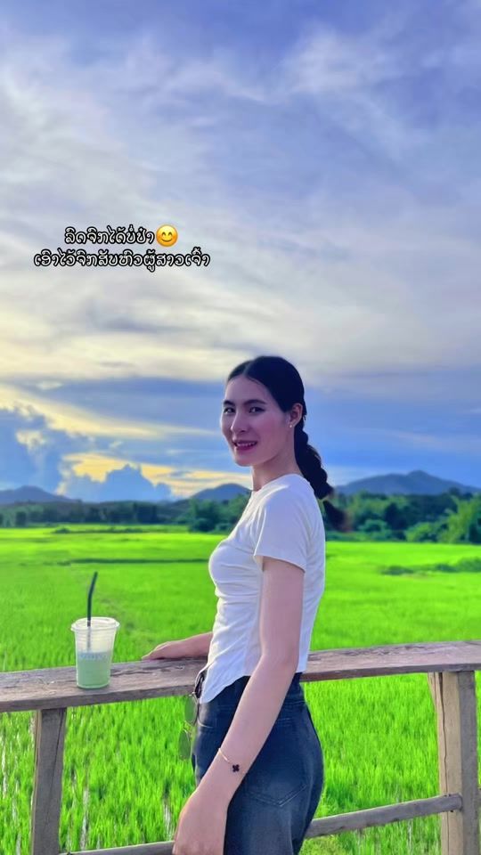 TikTok video thumbnail by larnoy7692