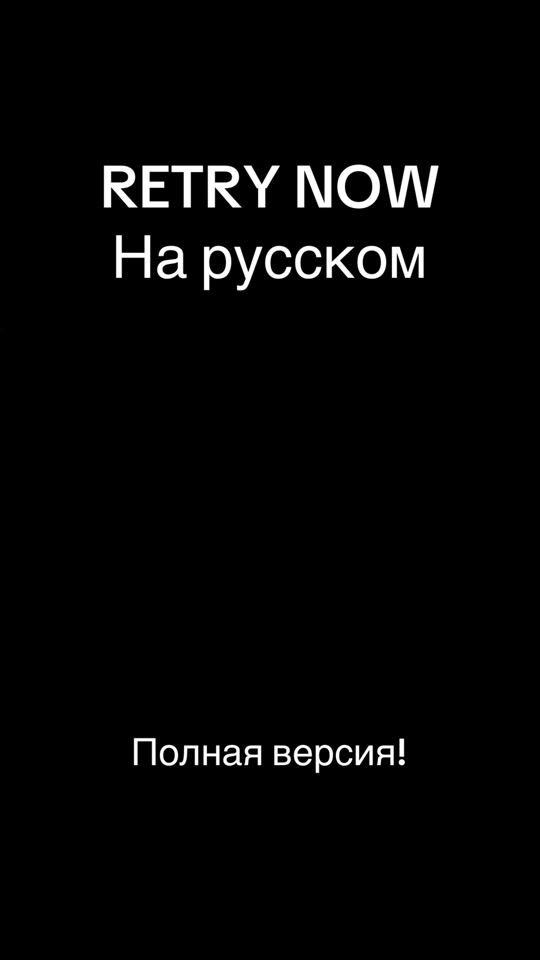 TikTok video thumbnail by c.demin