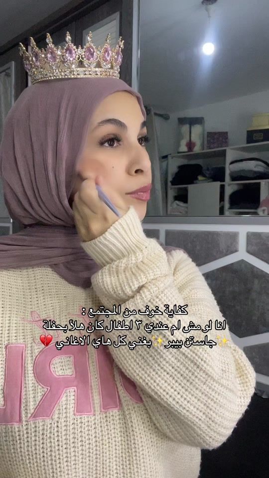 TikTok video thumbnail by bthtube