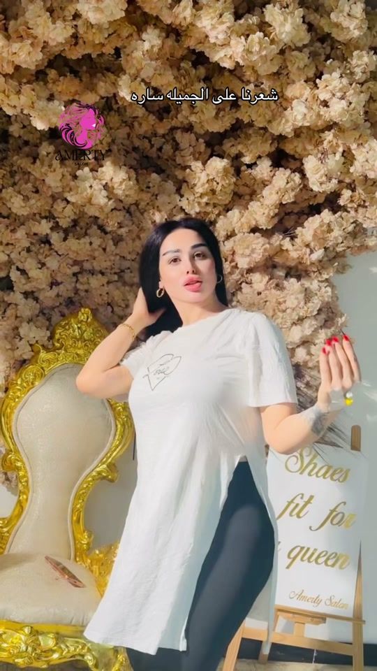 TikTok video thumbnail by amrty_saloon