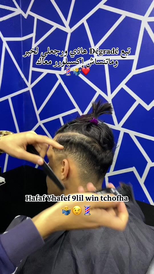 TikTok video thumbnail by dendech12