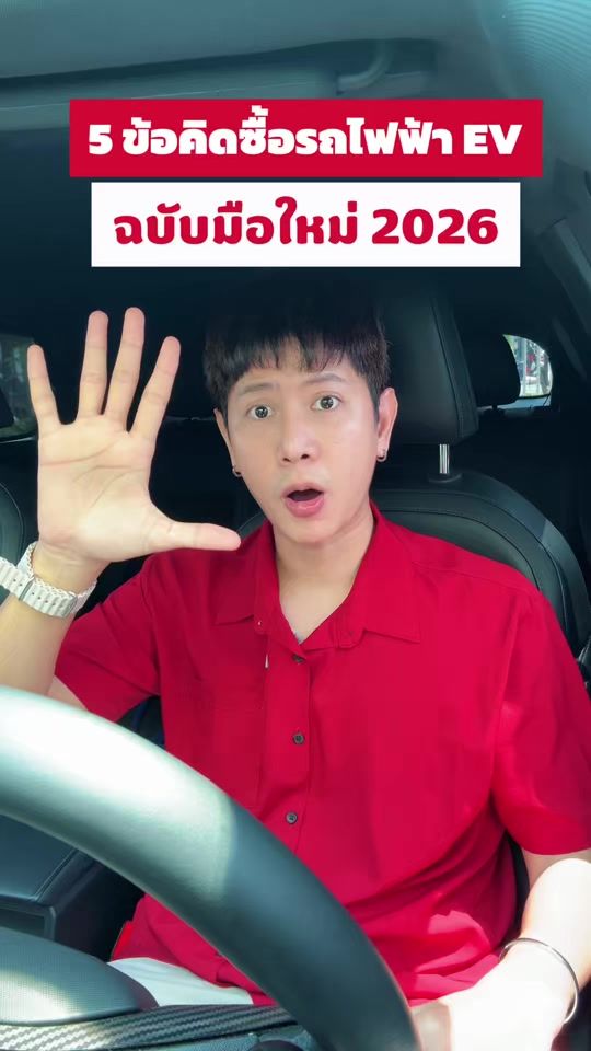 TikTok video thumbnail by neepeeang