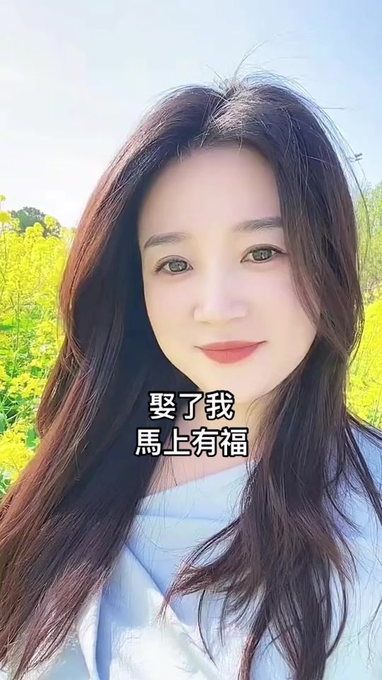 TikTok video thumbnail by user429694029790
