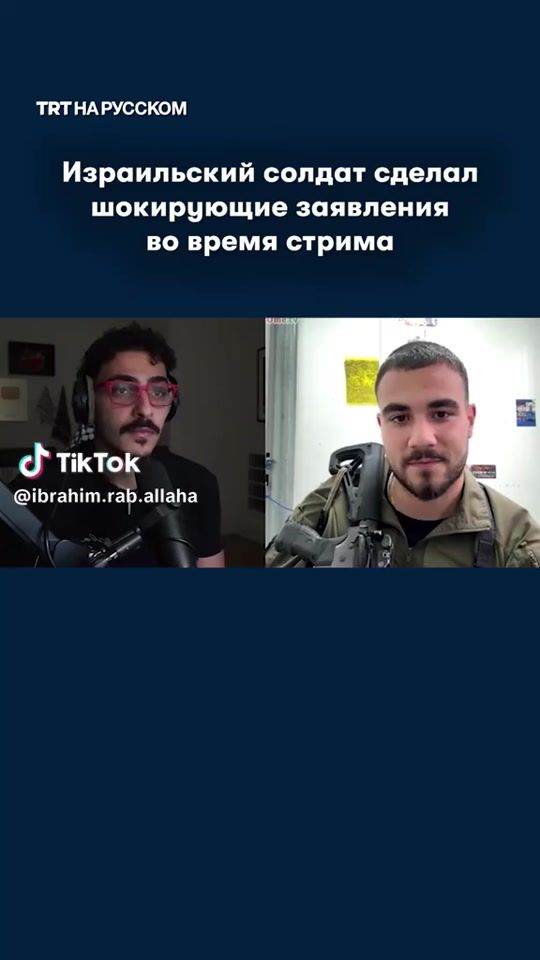 TikTok video thumbnail by user65058174670570