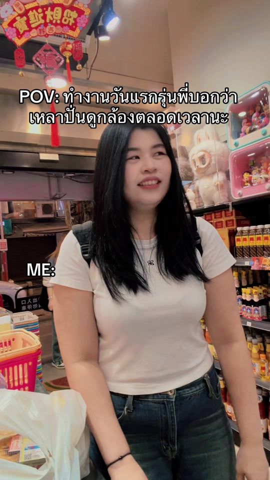 TikTok video thumbnail by sun9999_tw