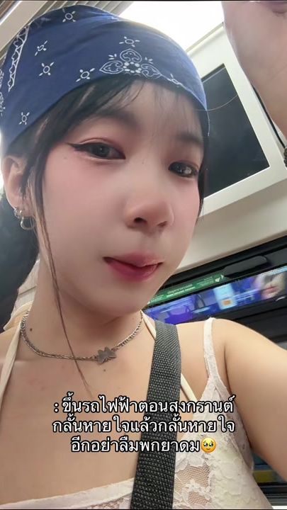 TikTok video thumbnail by nk.nickki
