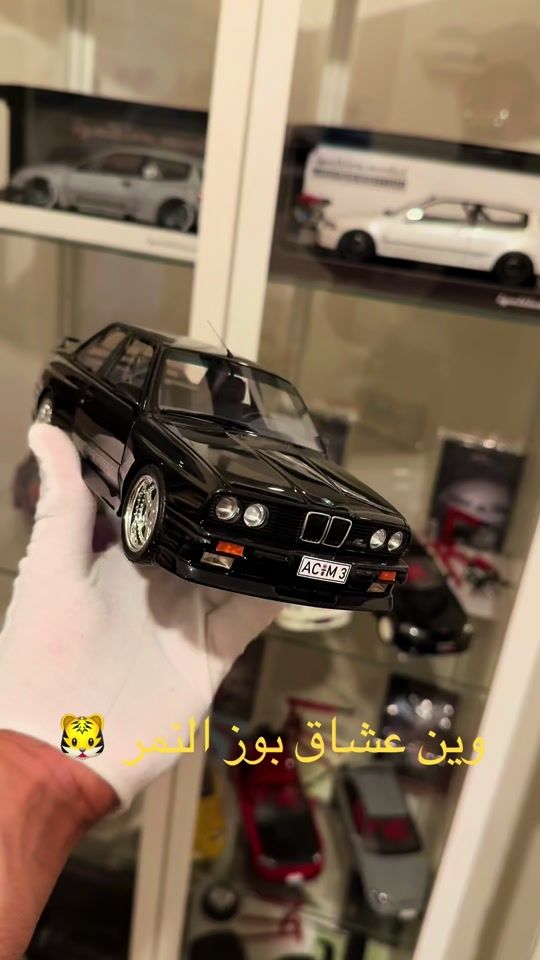 TikTok video thumbnail by model.car38