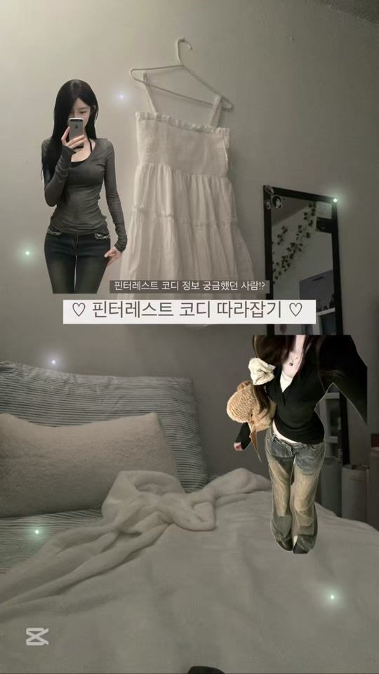 TikTok video thumbnail by mongle.zip_