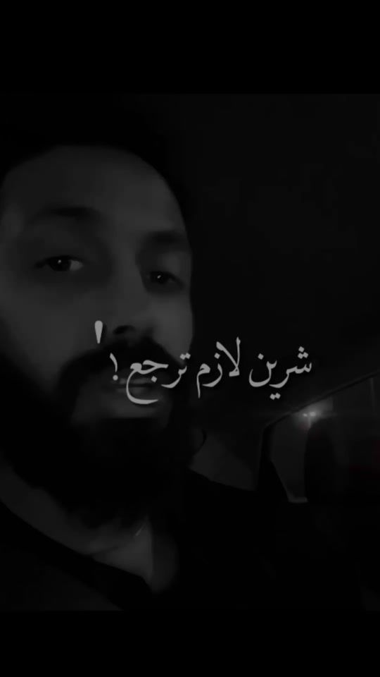 TikTok video thumbnail by enad889