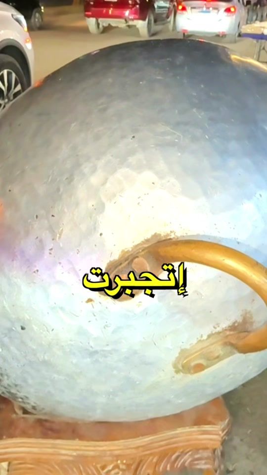 TikTok video thumbnail by omniaawaddd