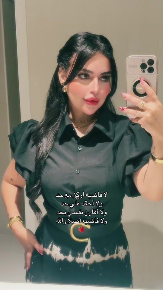 TikTok video thumbnail by deda_hendawy