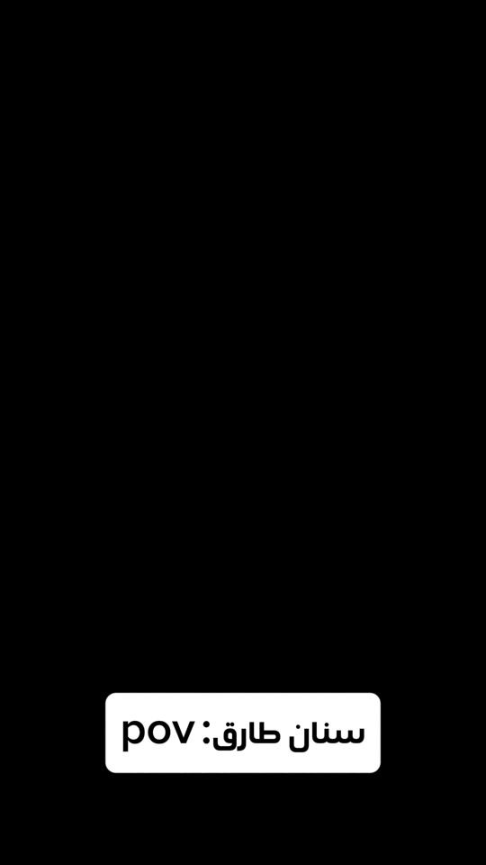 TikTok video thumbnail by mr_mandes1