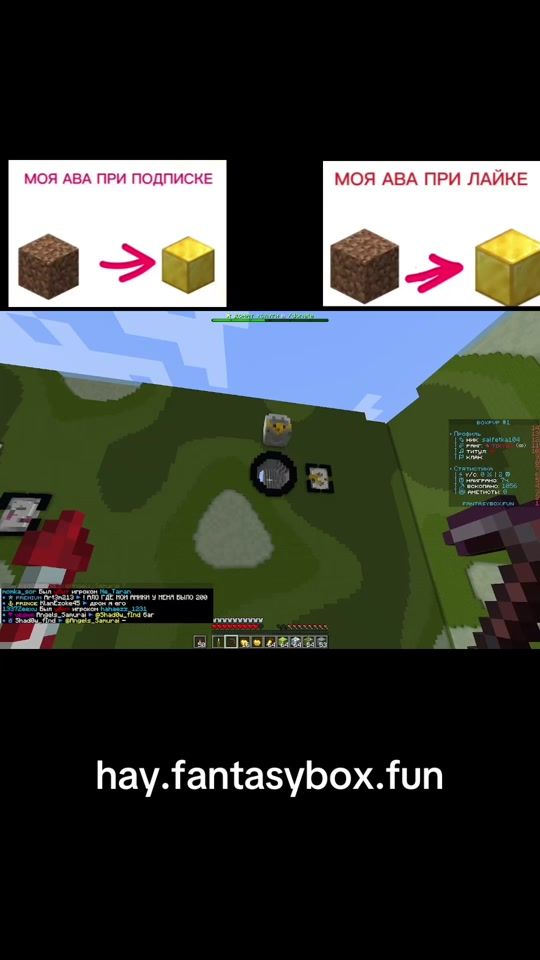 TikTok video thumbnail by hayzesrip