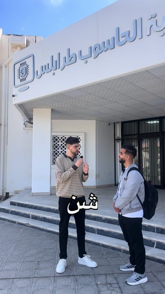 TikTok video thumbnail by nourvip10