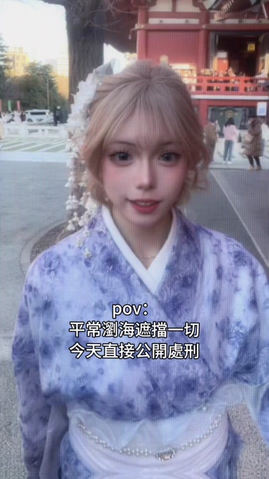 TikTok video thumbnail by yttt_.168