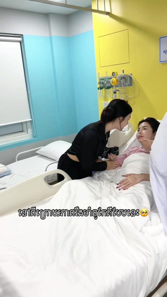 TikTok video thumbnail by sumey_skincare