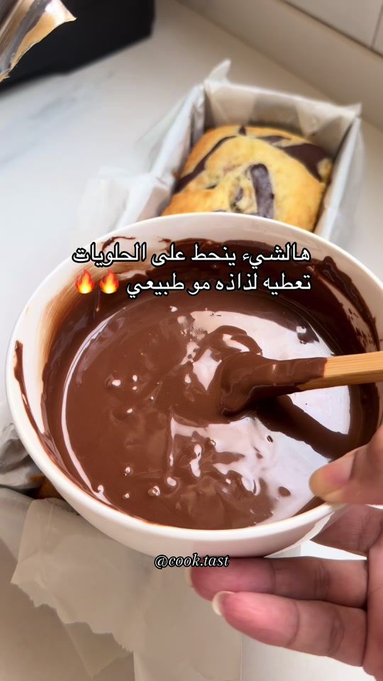 TikTok video thumbnail by cook.tast