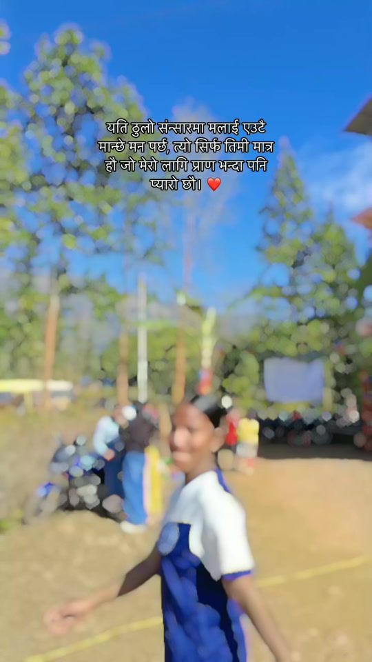 TikTok video thumbnail by bishna___