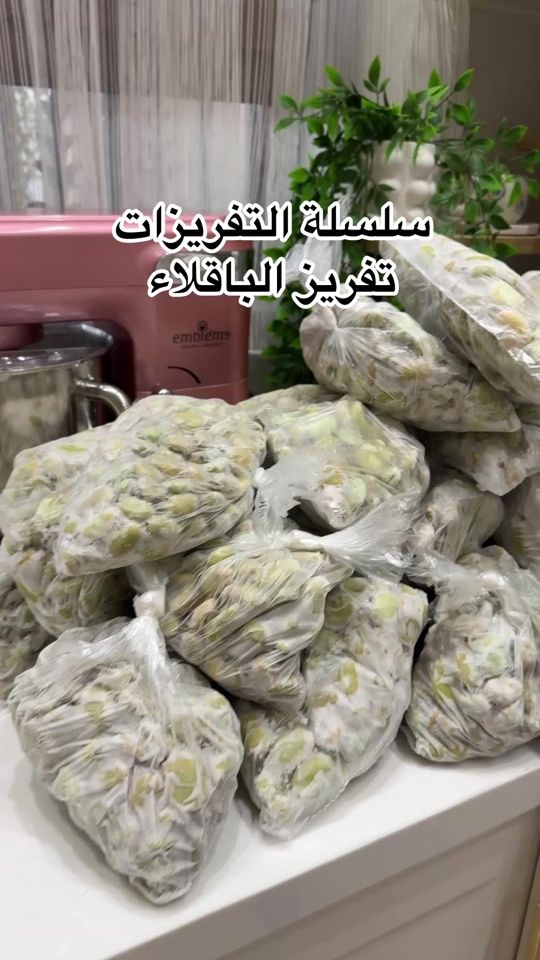 TikTok video thumbnail by hanan_mustafa_