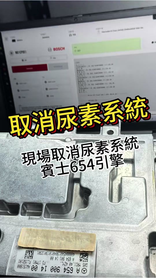 TikTok video thumbnail by _cms888