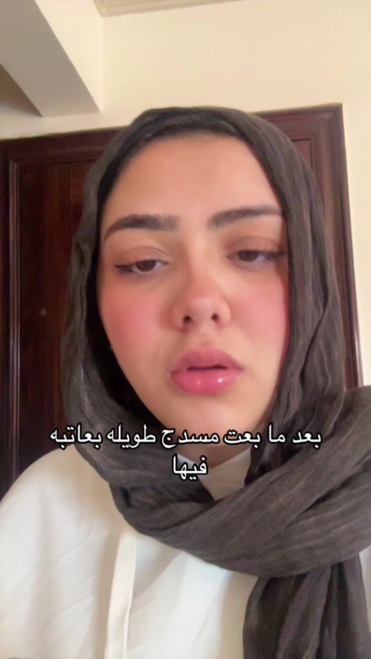 TikTok video thumbnail by _realsalma