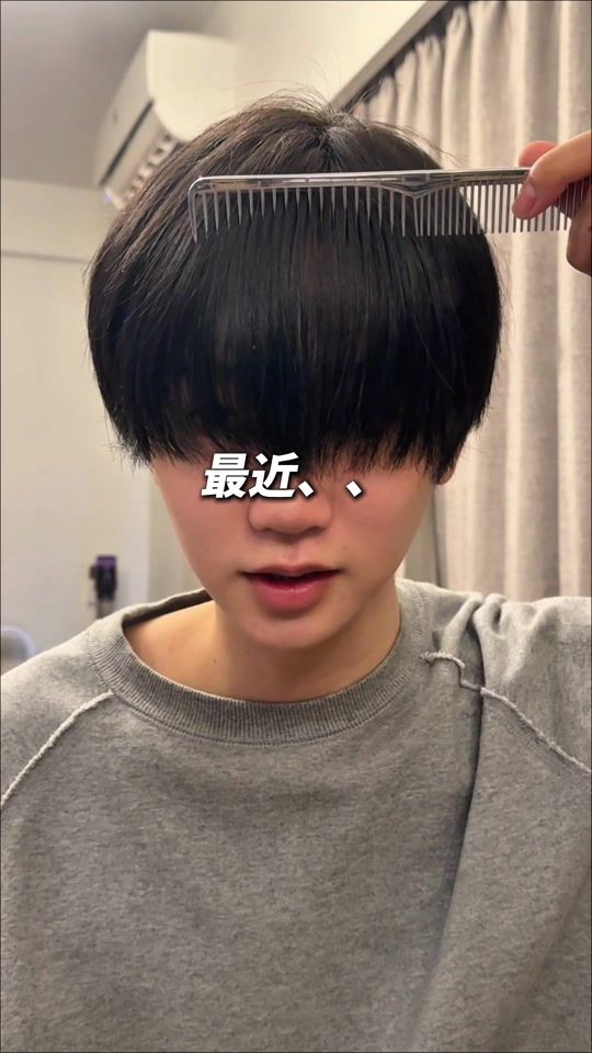 TikTok video thumbnail by mesico_select