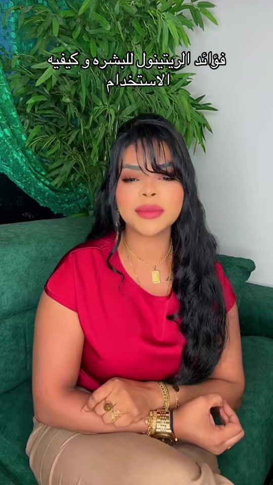 TikTok video thumbnail by marosha08