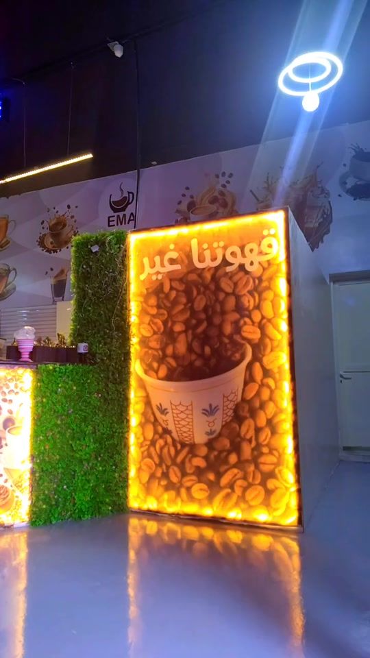 TikTok video thumbnail by salman.s700