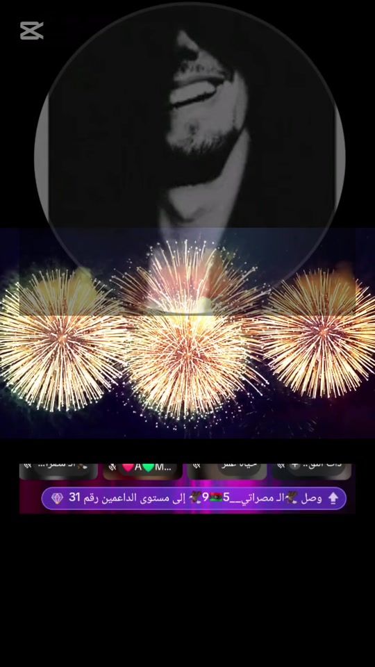 TikTok video thumbnail by _abdue__