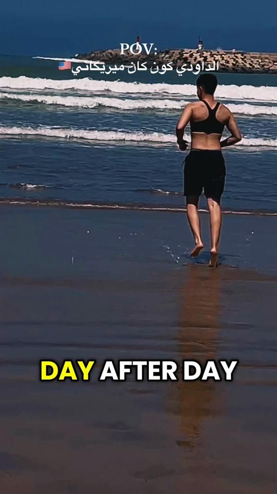 TikTok video thumbnail by hiba_wahib7