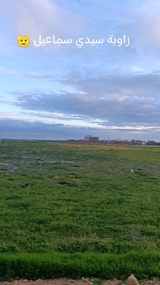 TikTok video thumbnail by abdo.lwidadi70