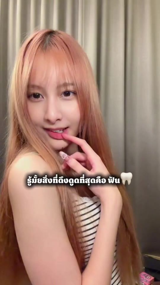 TikTok video thumbnail by arisaraww