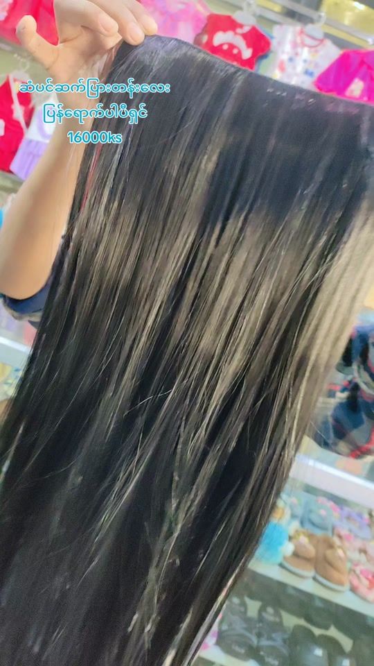 TikTok video thumbnail by kae.kae.store