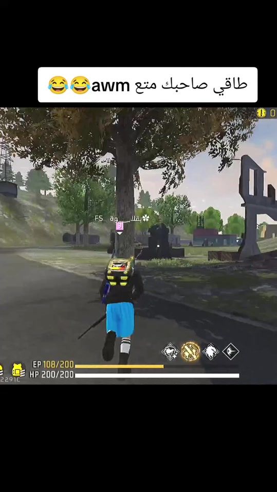 TikTok video thumbnail by fs.ja3boun